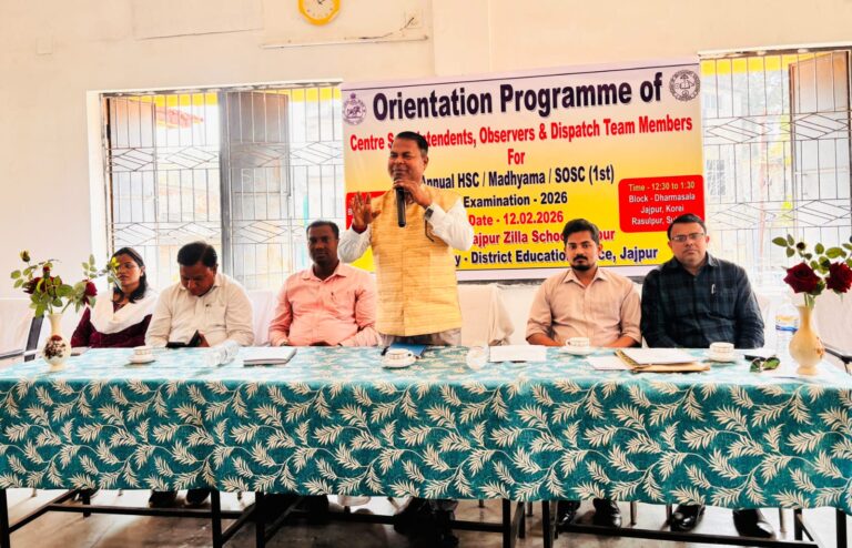 WhatsApp Image 2026-02-14 at 17.52.18