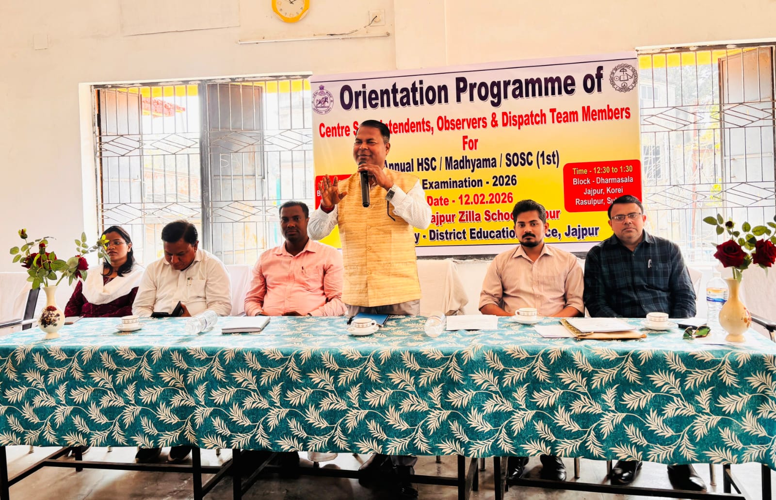 WhatsApp Image 2026-02-14 at 17.52.18