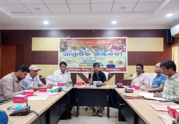 WhatsApp Image 2026-02-14 at 17.54.04 (1)