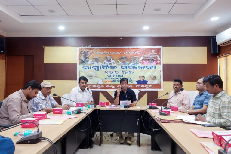 WhatsApp Image 2026-02-14 at 17.54.04 (1)