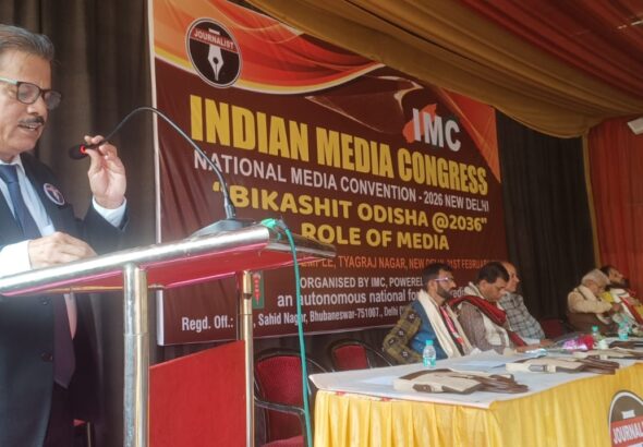 WhatsApp Image 2026-02-21 at 20.42.20