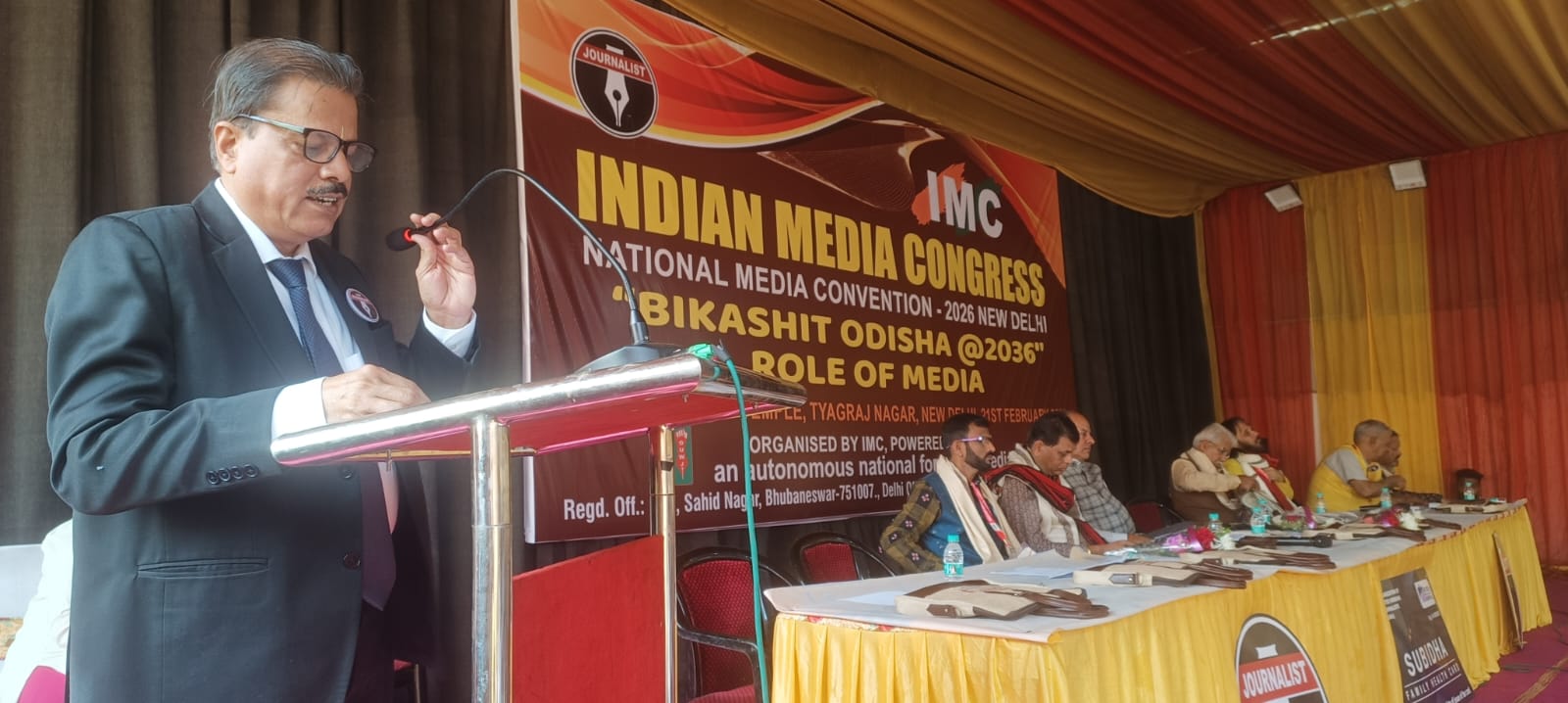 WhatsApp Image 2026-02-21 at 20.42.20