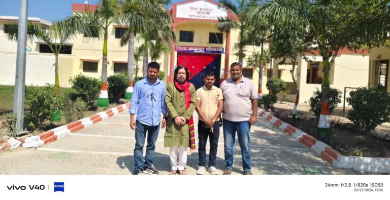 WhatsApp Image 2026-02-28 at 08.17.39 (1)