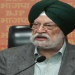 Traffic-Advisory-Cuttack