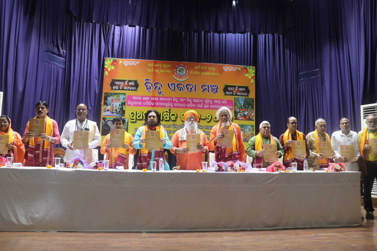 WhatsApp Image 2026-03-12 at 20.17.30