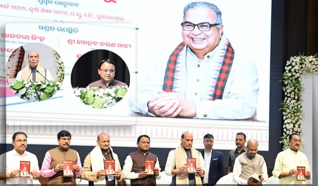 WhatsApp Image 2026-03-17 at 21.55.39