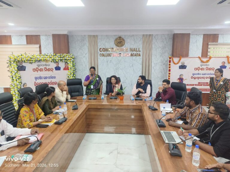 WhatsApp Image 2026-03-21 at 21.16.32