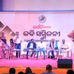 WhatsApp Image 2026-03-21 at 21.17.29