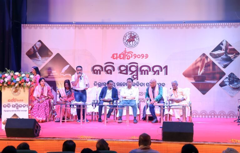 WhatsApp Image 2026-03-21 at 21.17.29