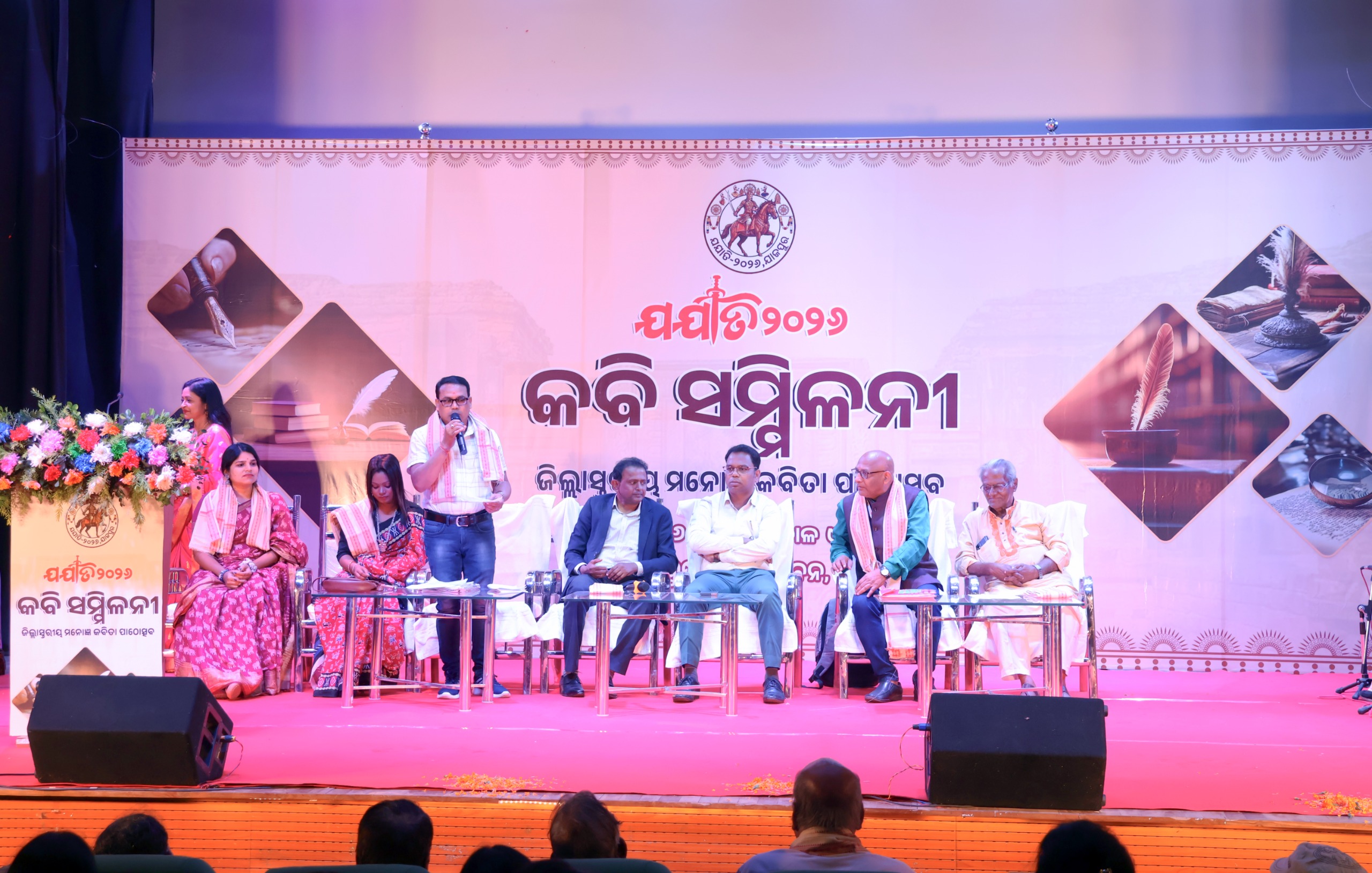 WhatsApp Image 2026-03-21 at 21.17.29