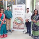 WhatsApp Image 2026-03-21 at 21.20.09