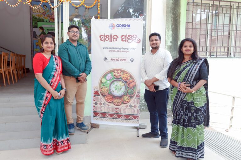 WhatsApp Image 2026-03-21 at 21.20.09