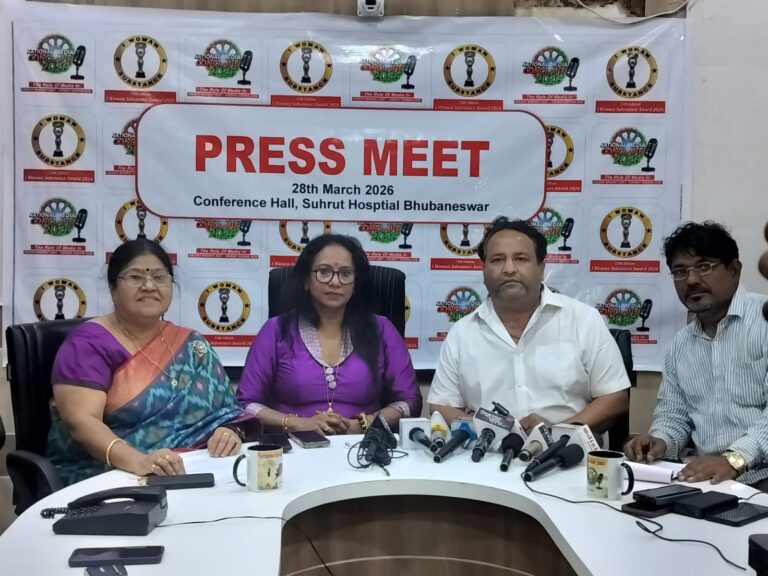 WhatsApp Image 2026-03-29 at 02.47.19