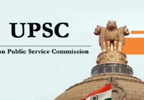 upsc