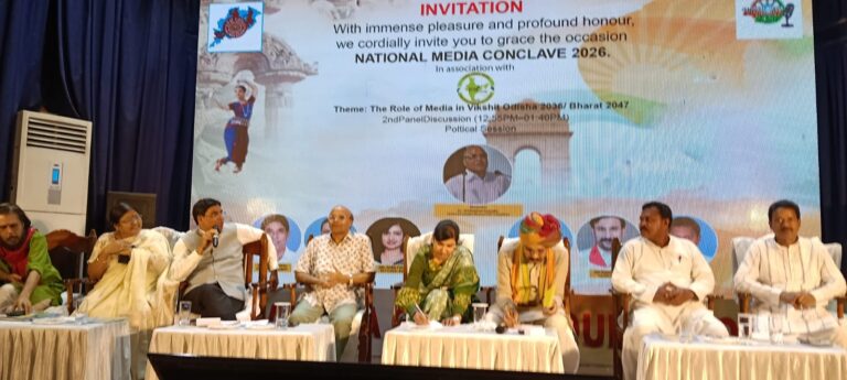 WhatsApp Image 2026-04-01 at 21.09.59 (2)