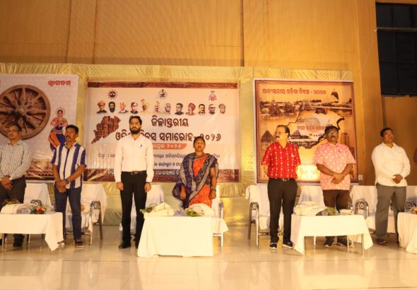 WhatsApp Image 2026-04-01 at 21.48.18