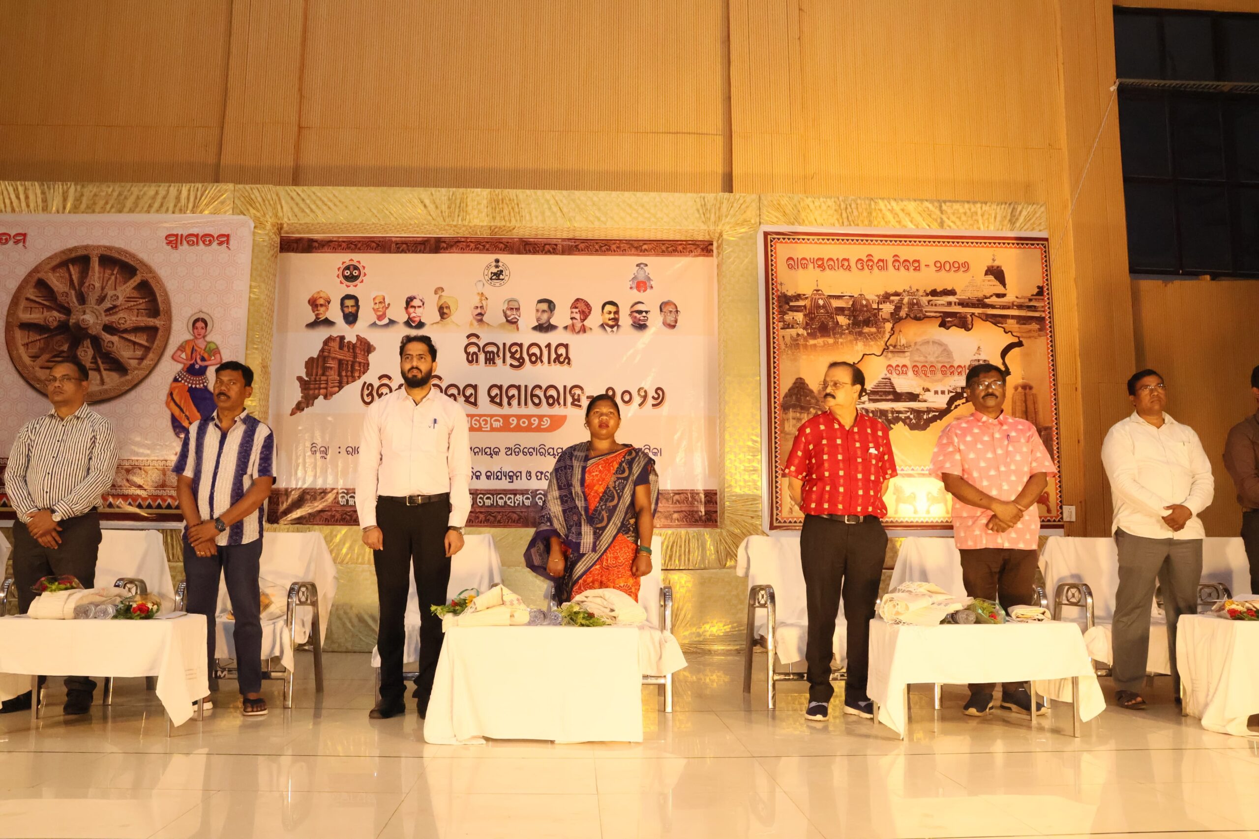 WhatsApp Image 2026-04-01 at 21.48.18