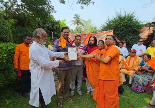 WhatsApp Image 2026-04-14 at 12.01.09