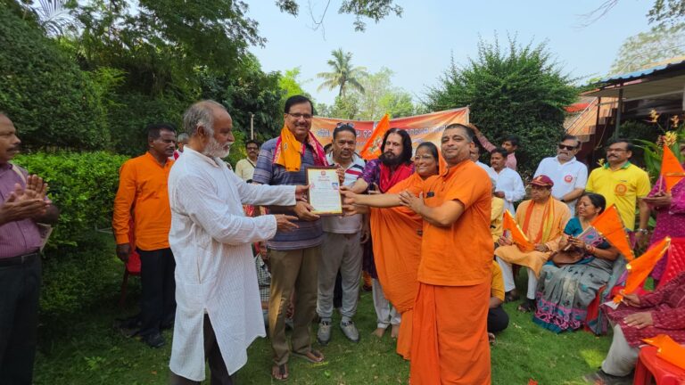 WhatsApp Image 2026-04-14 at 12.01.09