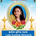 WhatsApp Image 2026-04-20 at 21.18.21