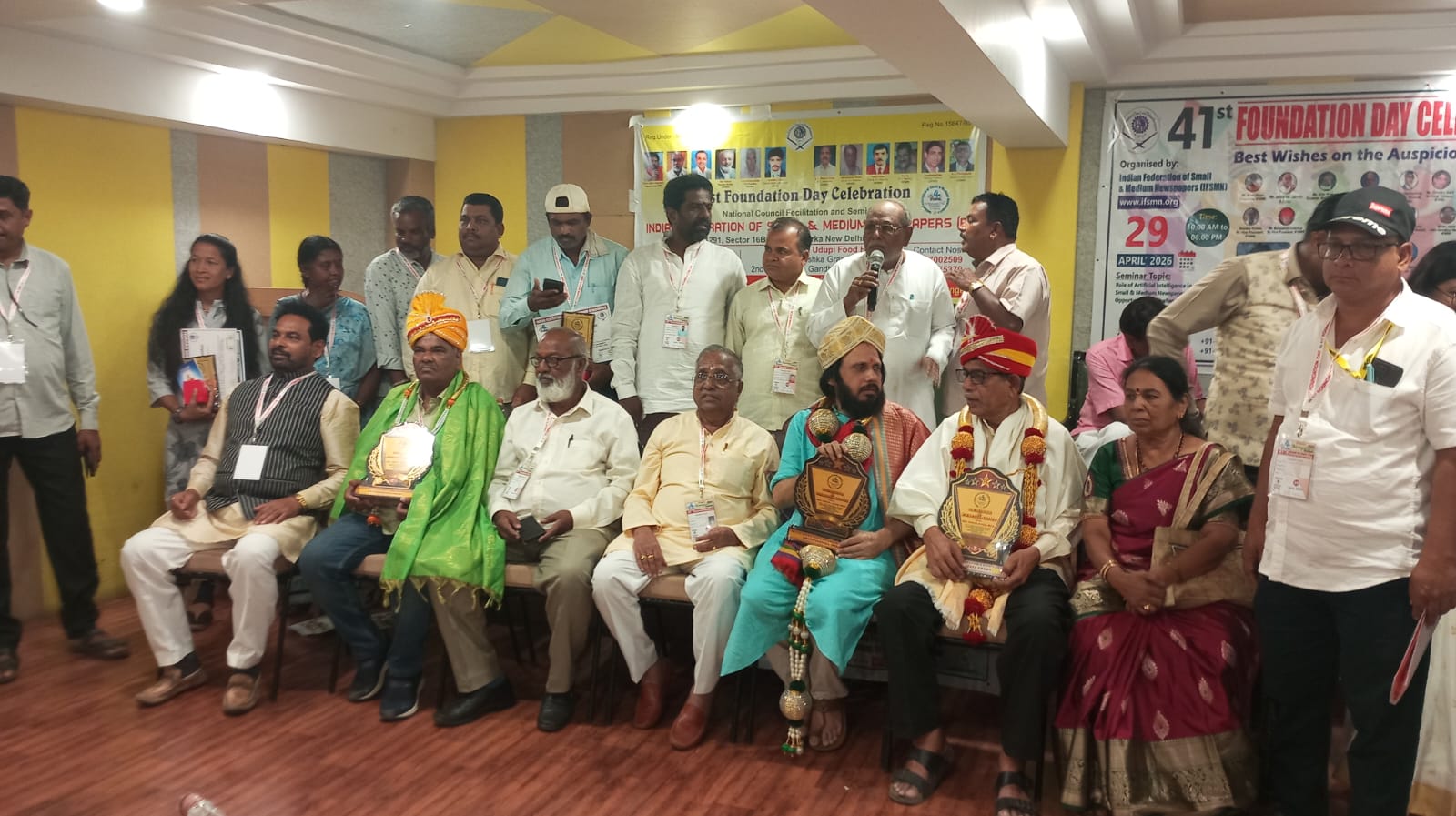 WhatsApp Image 2026-04-29 at 23.29.58 (2)