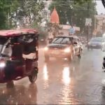 rain-3