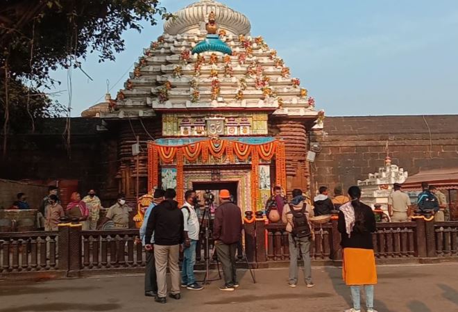 LINGARAJ-1