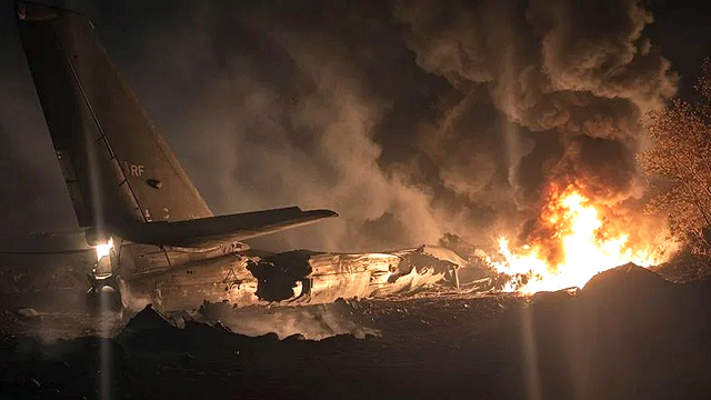 plane